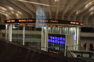 イギリスEU離脱時の東京証券取引所